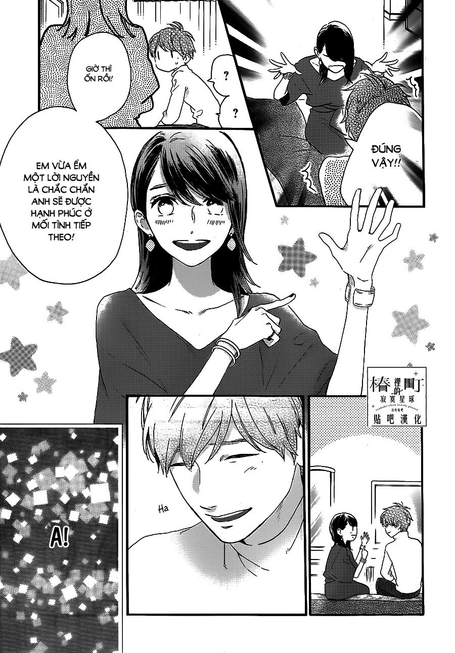 Tsubaki-Chou Lonely Planet Chapter 55 - 21