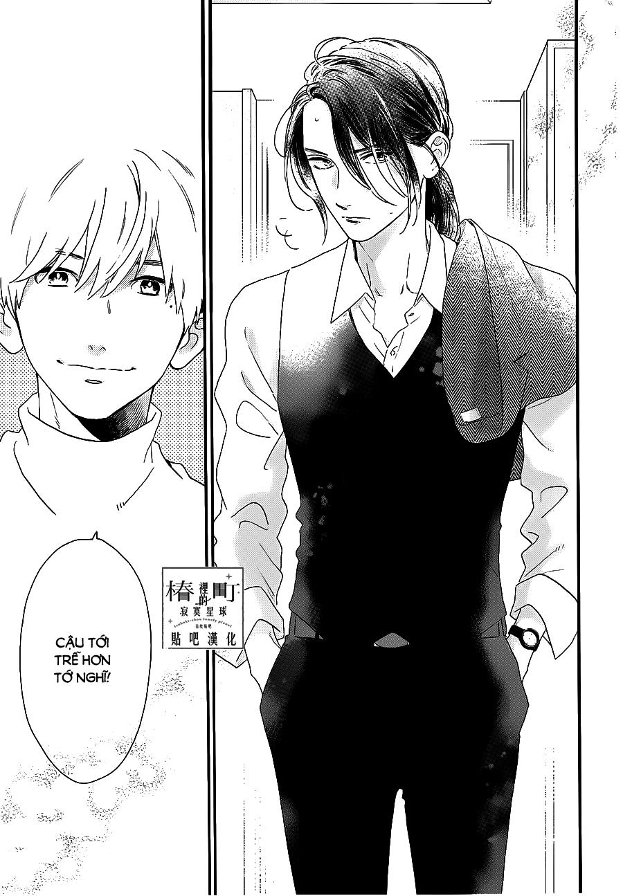 Tsubaki-Chou Lonely Planet Chapter 55 - 23