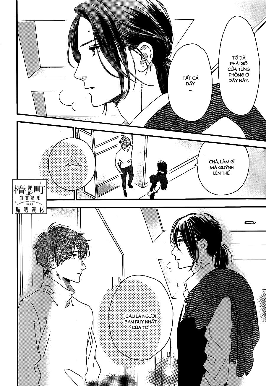 Tsubaki-Chou Lonely Planet Chapter 55 - 24