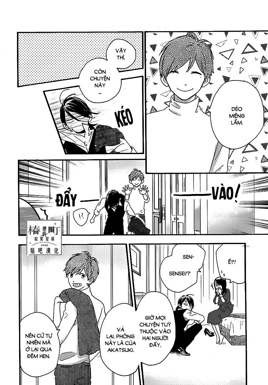 Tsubaki-Chou Lonely Planet Chapter 55 - 26