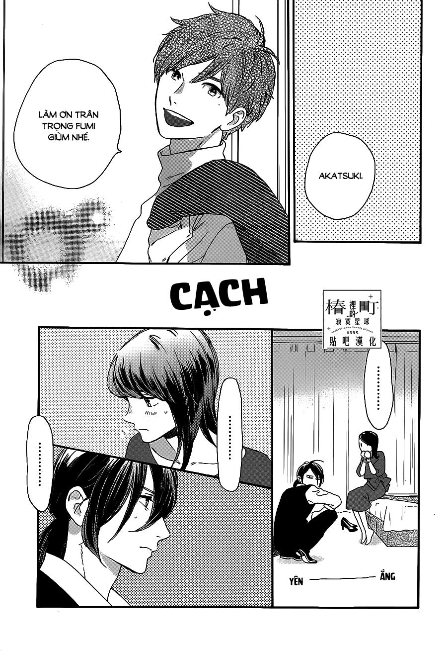 Tsubaki-Chou Lonely Planet Chapter 55 - 27