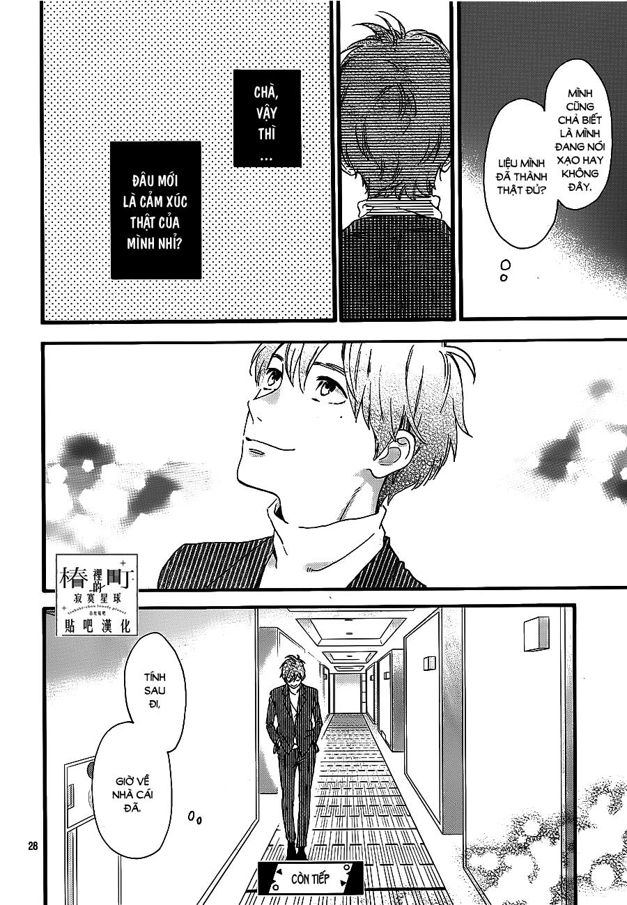 Tsubaki-Chou Lonely Planet Chapter 55 - 28