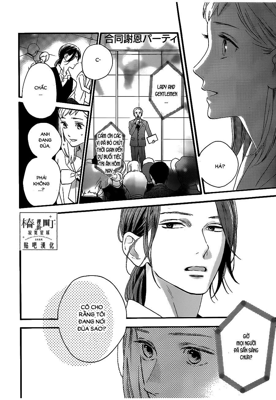 Tsubaki-Chou Lonely Planet Chapter 55 - 6