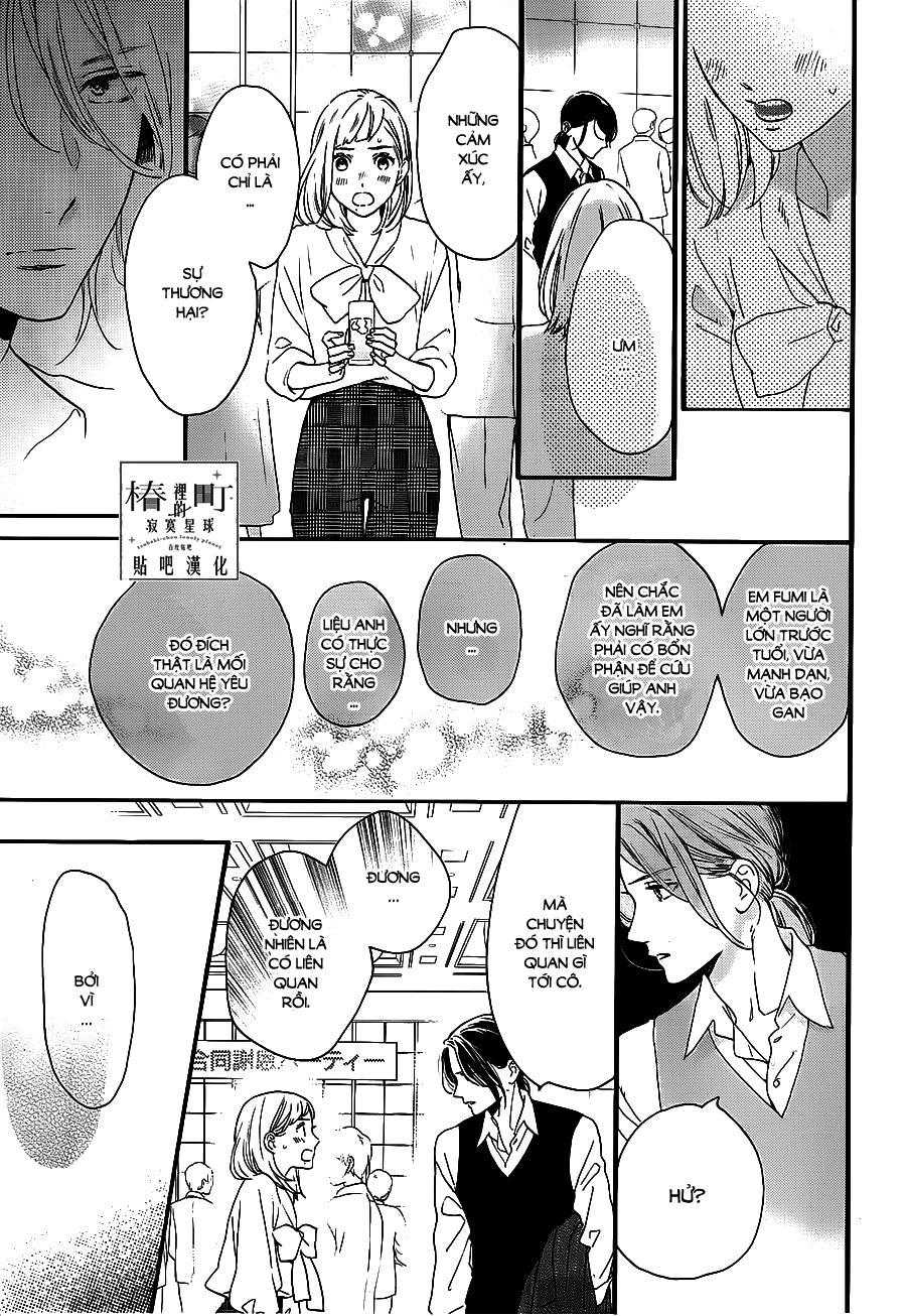 Tsubaki-Chou Lonely Planet Chapter 55 - 7