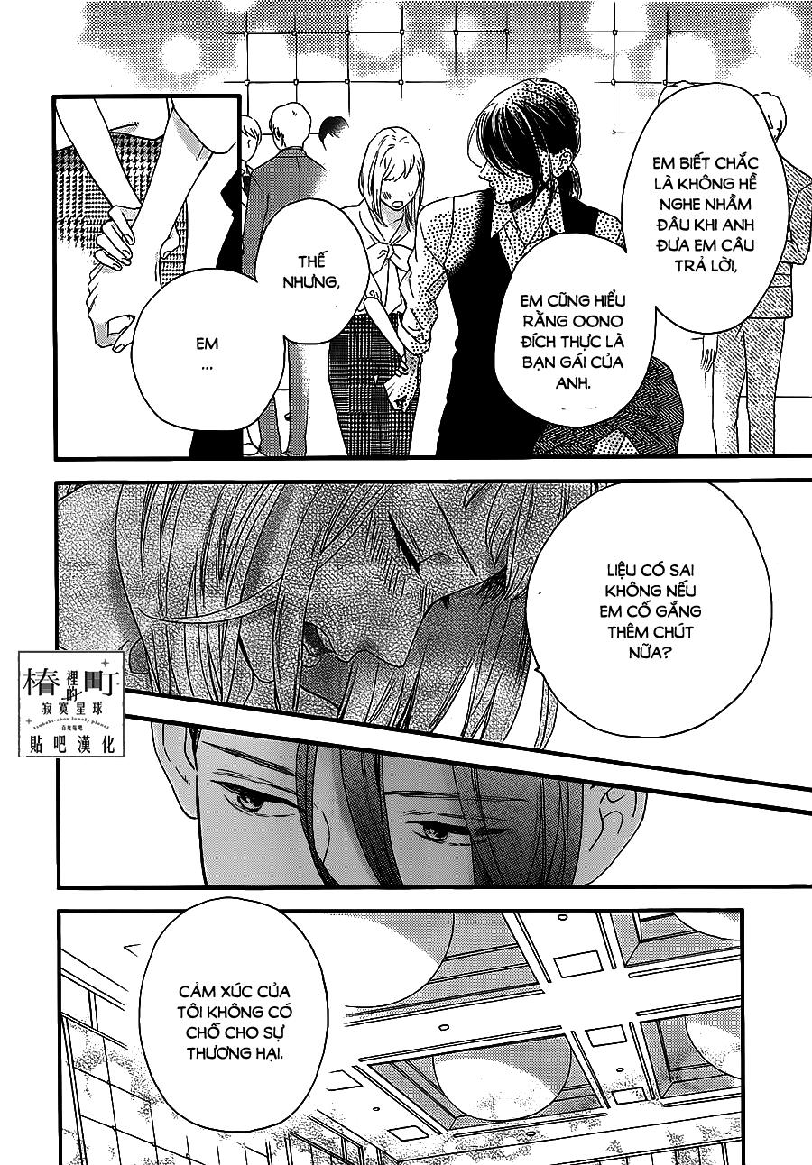 Tsubaki-Chou Lonely Planet Chapter 55 - 10