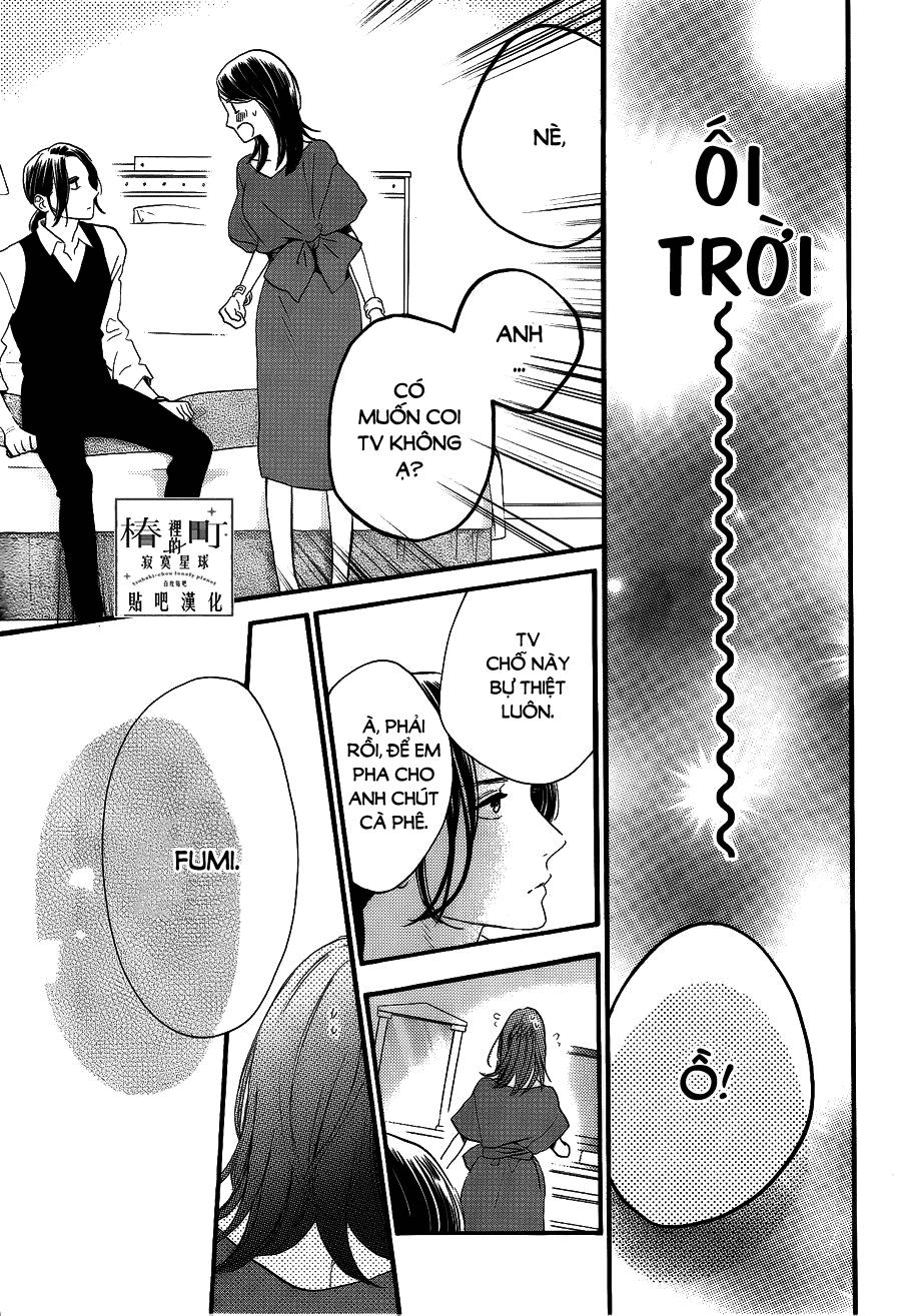 Tsubaki-Chou Lonely Planet Chapter 56 - 17