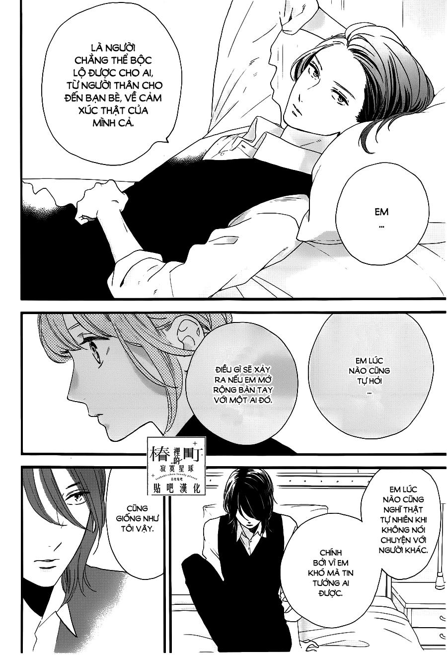 Tsubaki-Chou Lonely Planet Chapter 57 - 12