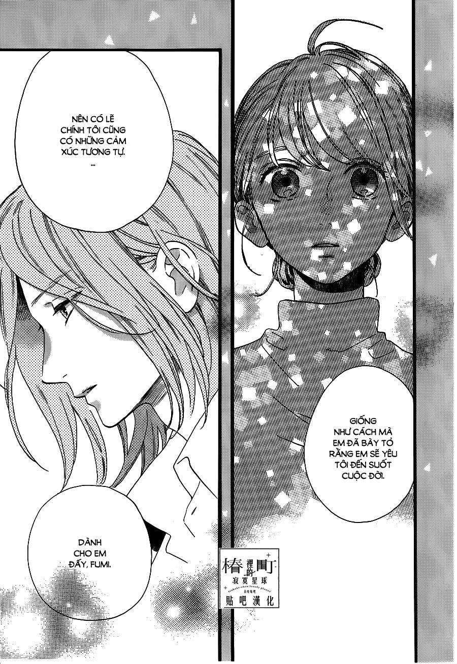 Tsubaki-Chou Lonely Planet Chapter 57 - 15