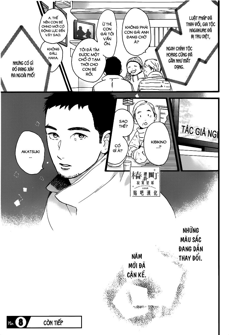 Tsubaki-Chou Lonely Planet Chapter 57 - 31