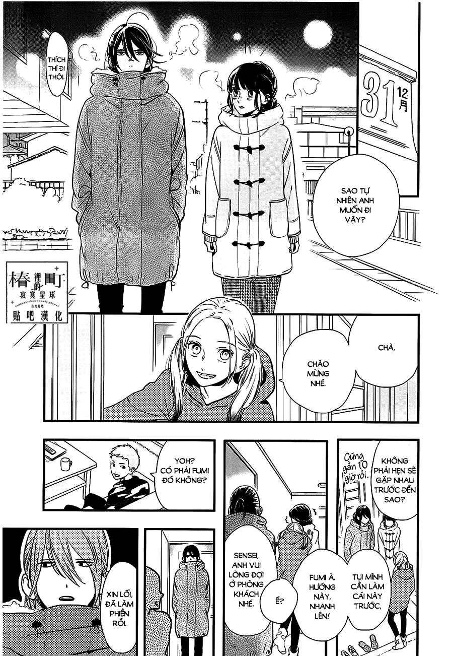 Tsubaki-Chou Lonely Planet Chapter 58 - 11