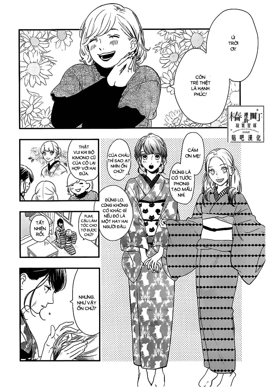 Tsubaki-Chou Lonely Planet Chapter 58 - 12