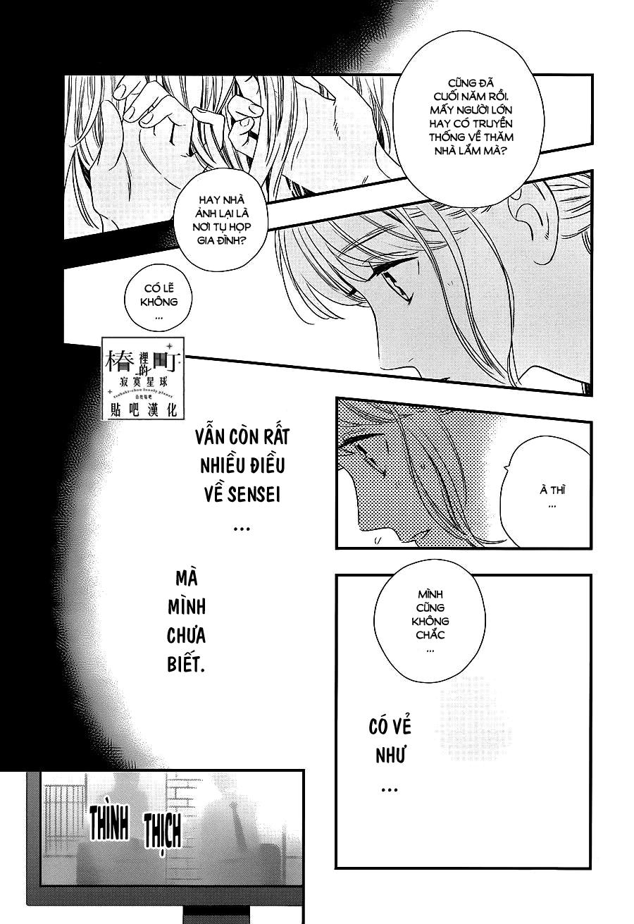 Tsubaki-Chou Lonely Planet Chapter 58 - 15