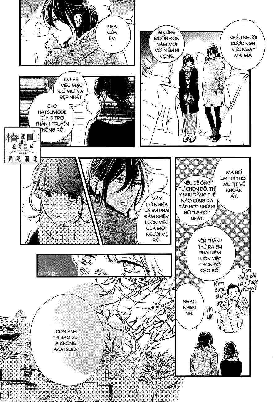 Tsubaki-Chou Lonely Planet Chapter 58 - 18