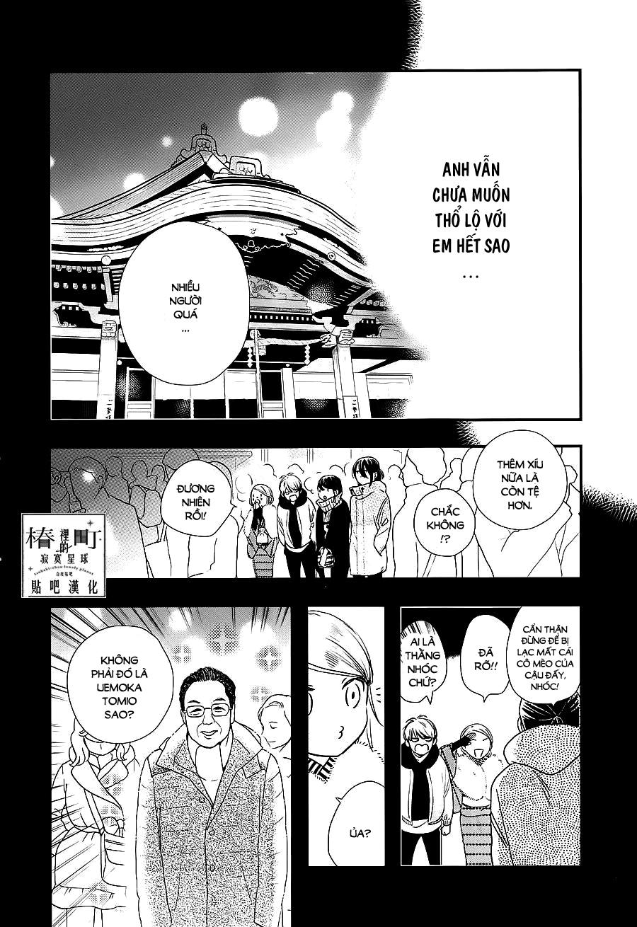 Tsubaki-Chou Lonely Planet Chapter 58 - 22