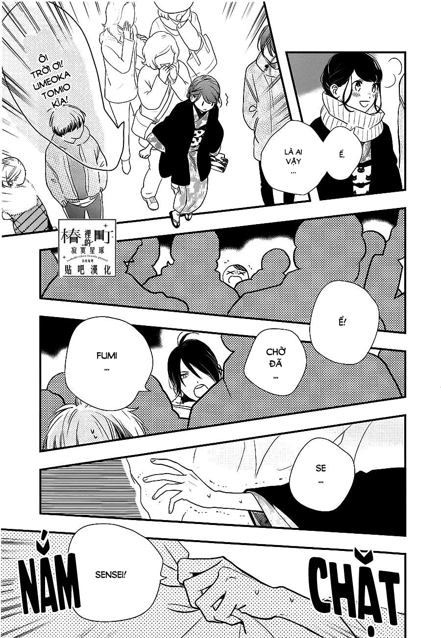 Tsubaki-Chou Lonely Planet Chapter 58 - 23