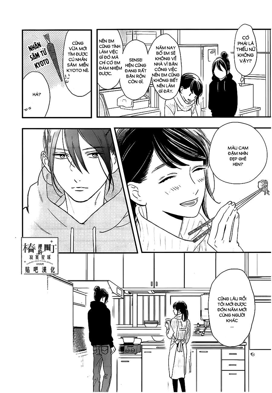 Tsubaki-Chou Lonely Planet Chapter 58 - 4