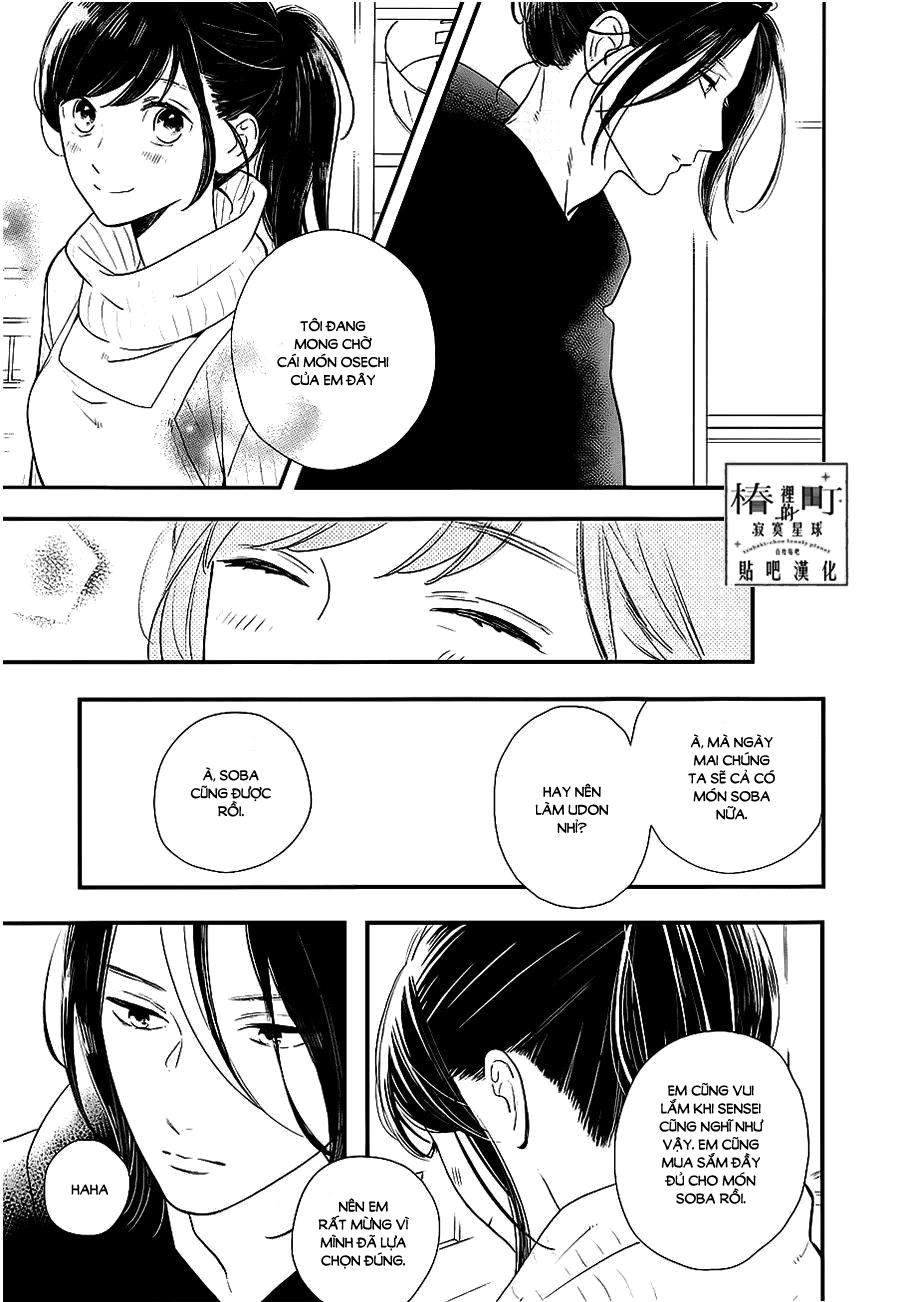 Tsubaki-Chou Lonely Planet Chapter 58 - 5