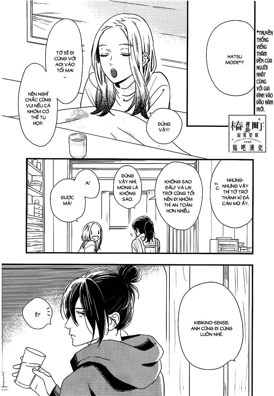 Tsubaki-Chou Lonely Planet Chapter 58 - 9
