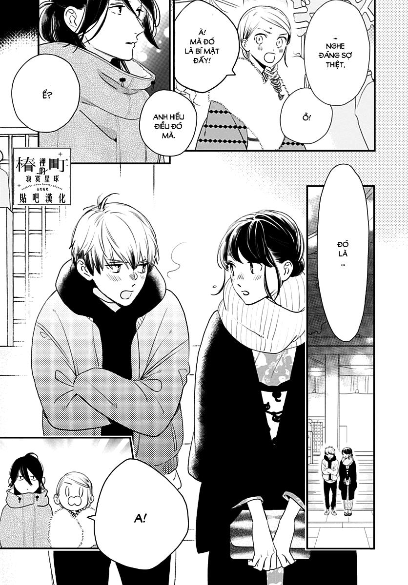 Tsubaki-Chou Lonely Planet Chapter 59 - 13