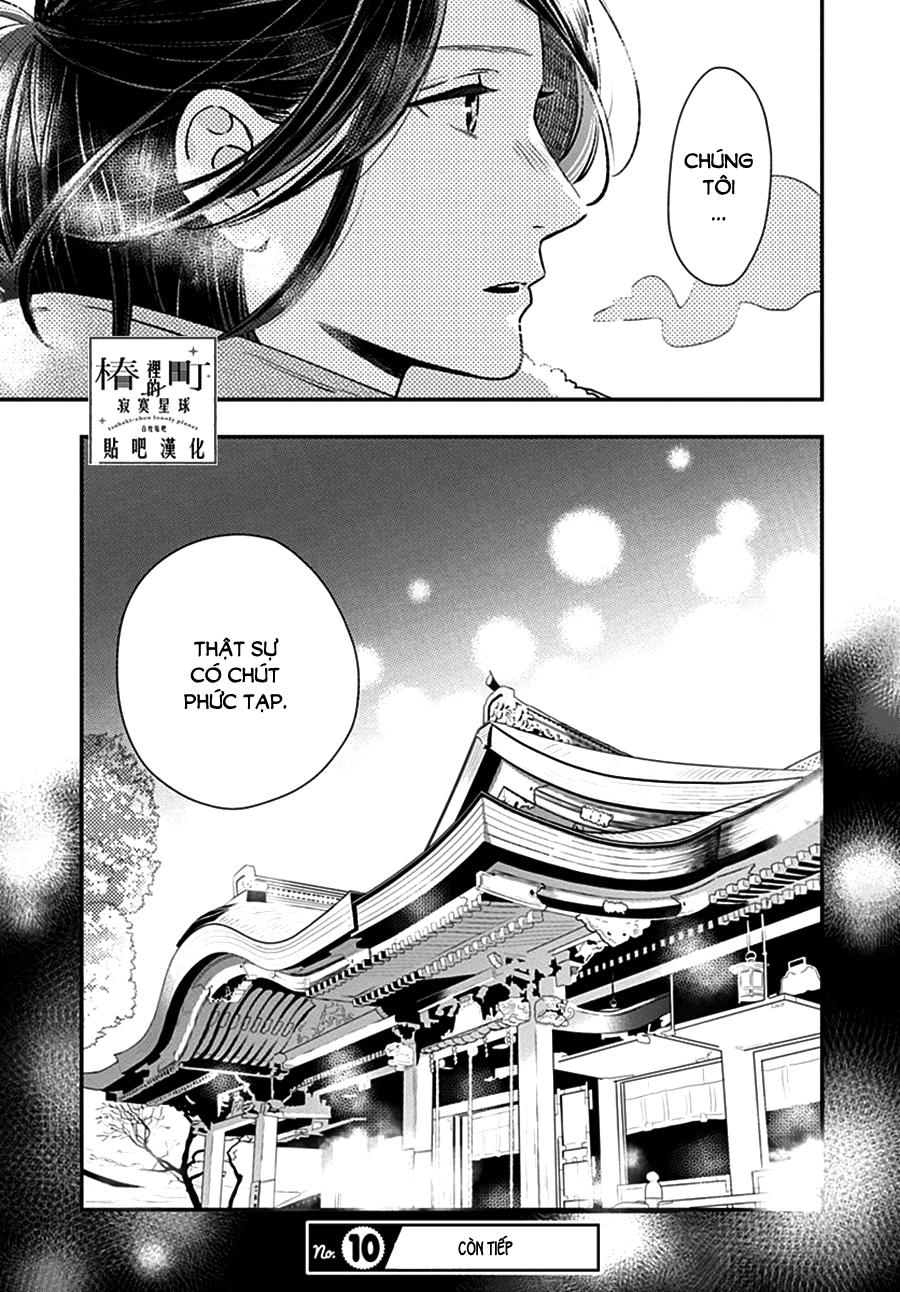 Tsubaki-Chou Lonely Planet Chapter 59 - 26