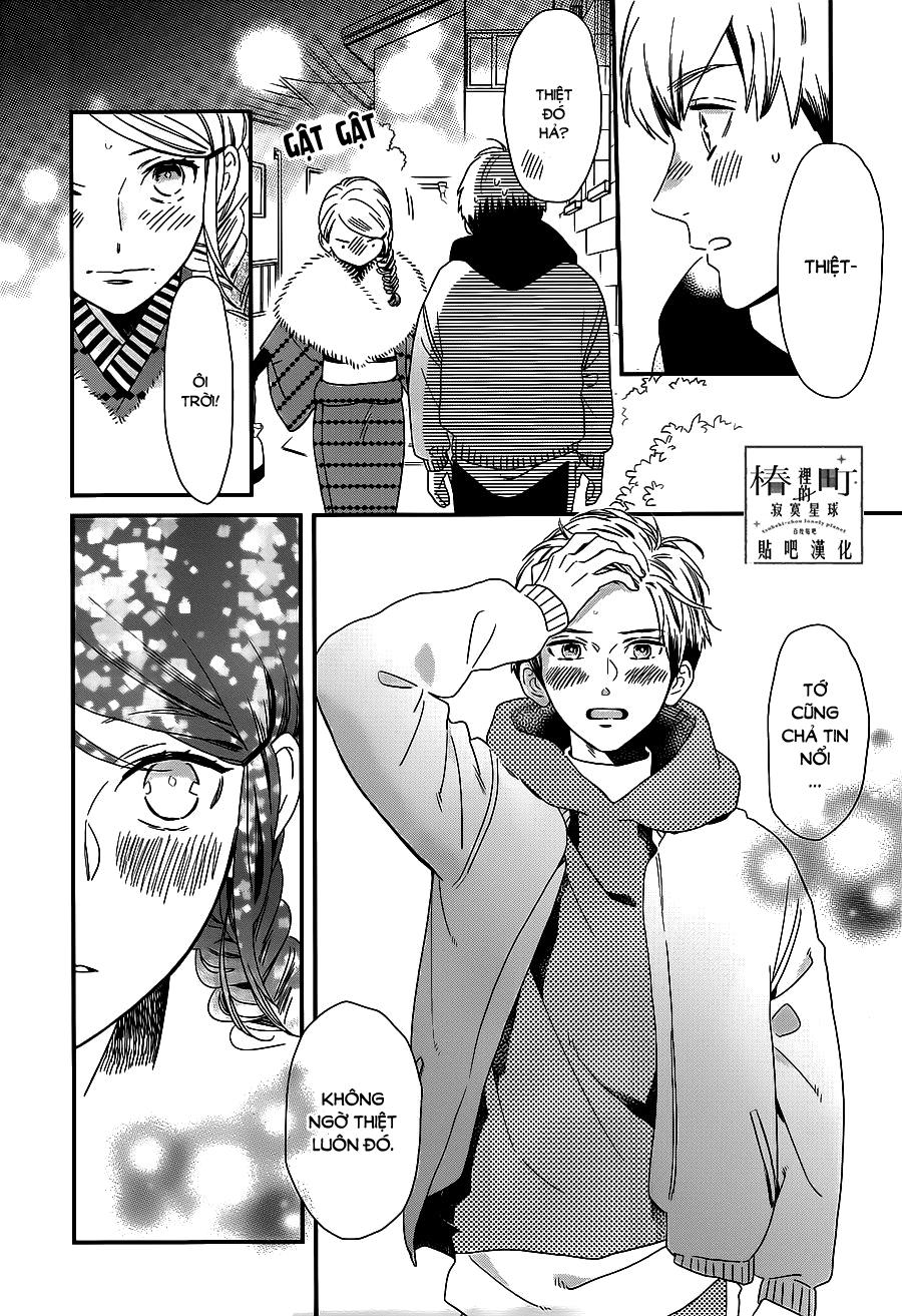 Tsubaki-Chou Lonely Planet Chapter 60 - 12