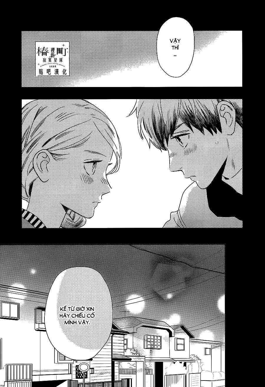 Tsubaki-Chou Lonely Planet Chapter 60 - 13