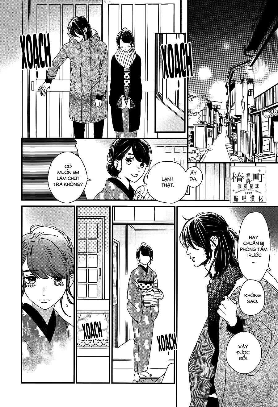 Tsubaki-Chou Lonely Planet Chapter 60 - 14