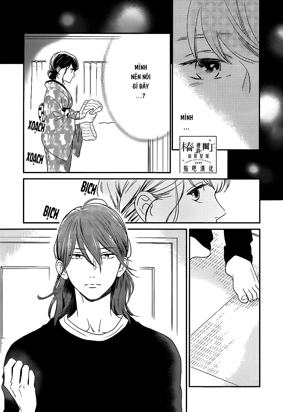 Tsubaki-Chou Lonely Planet Chapter 60 - 15