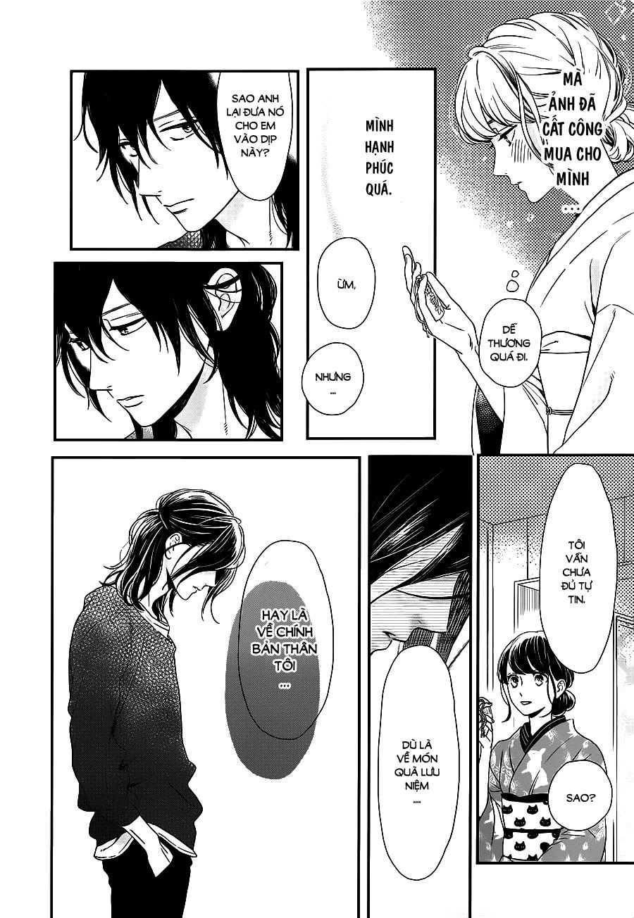 Tsubaki-Chou Lonely Planet Chapter 60 - 18