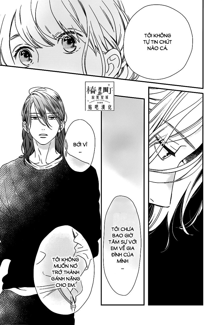 Tsubaki-Chou Lonely Planet Chapter 60 - 19