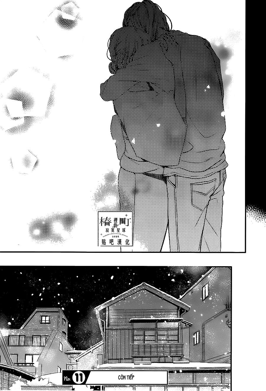 Tsubaki-Chou Lonely Planet Chapter 60 - 25