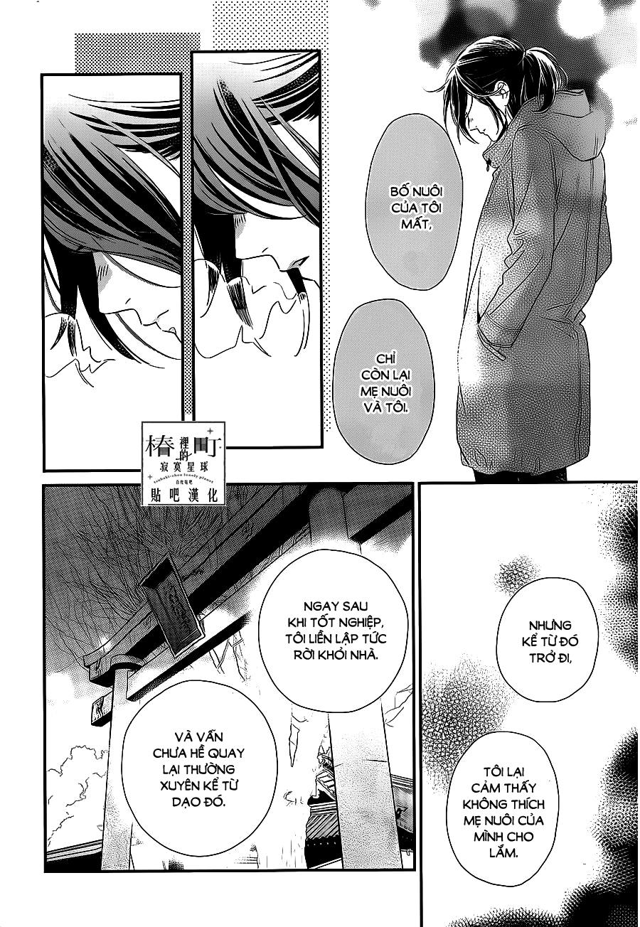 Tsubaki-Chou Lonely Planet Chapter 60 - 4