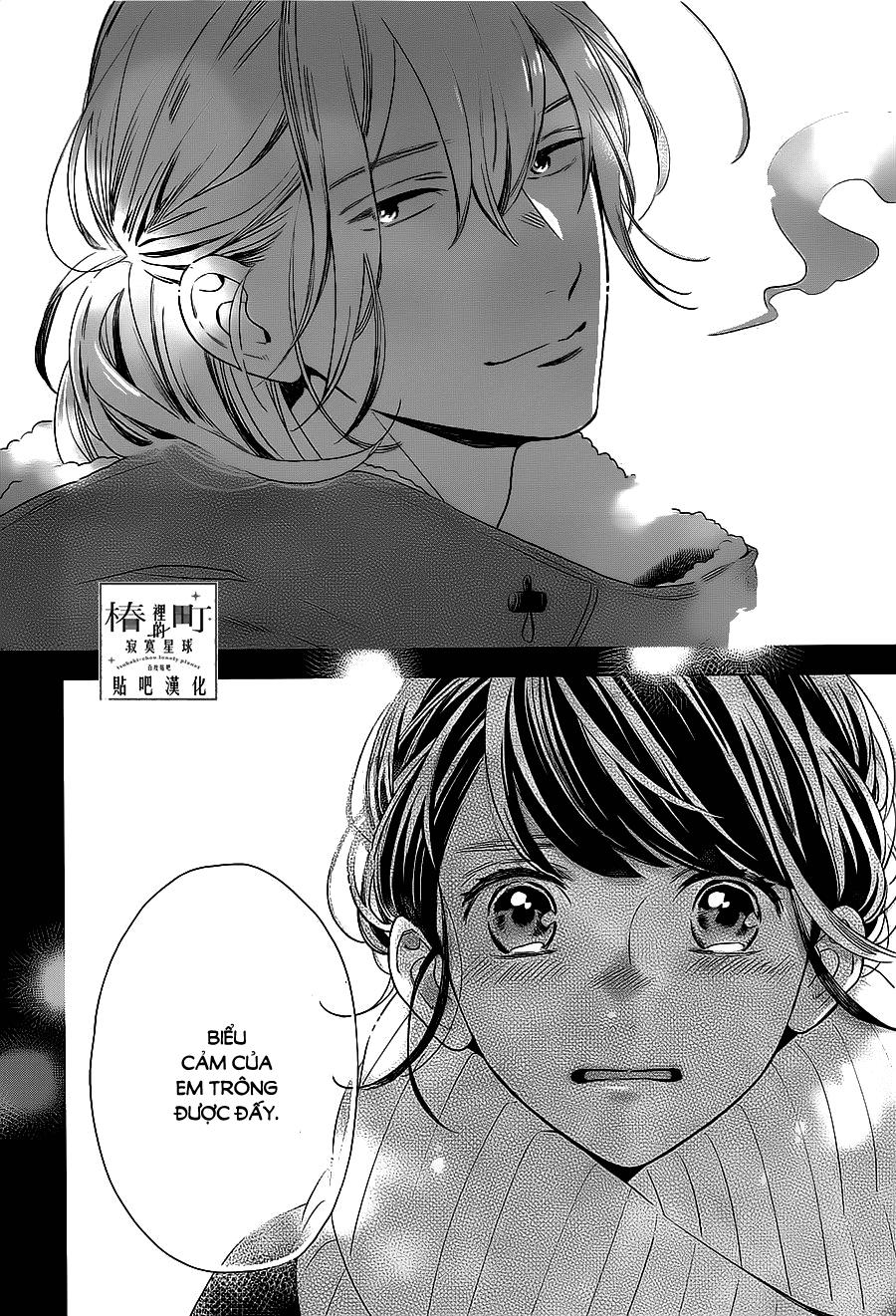 Tsubaki-Chou Lonely Planet Chapter 60 - 6