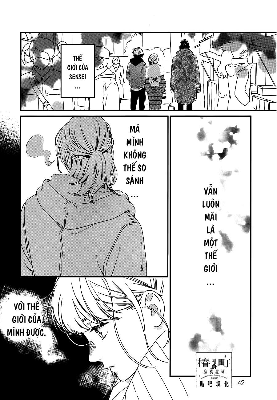 Tsubaki-Chou Lonely Planet Chapter 60 - 8