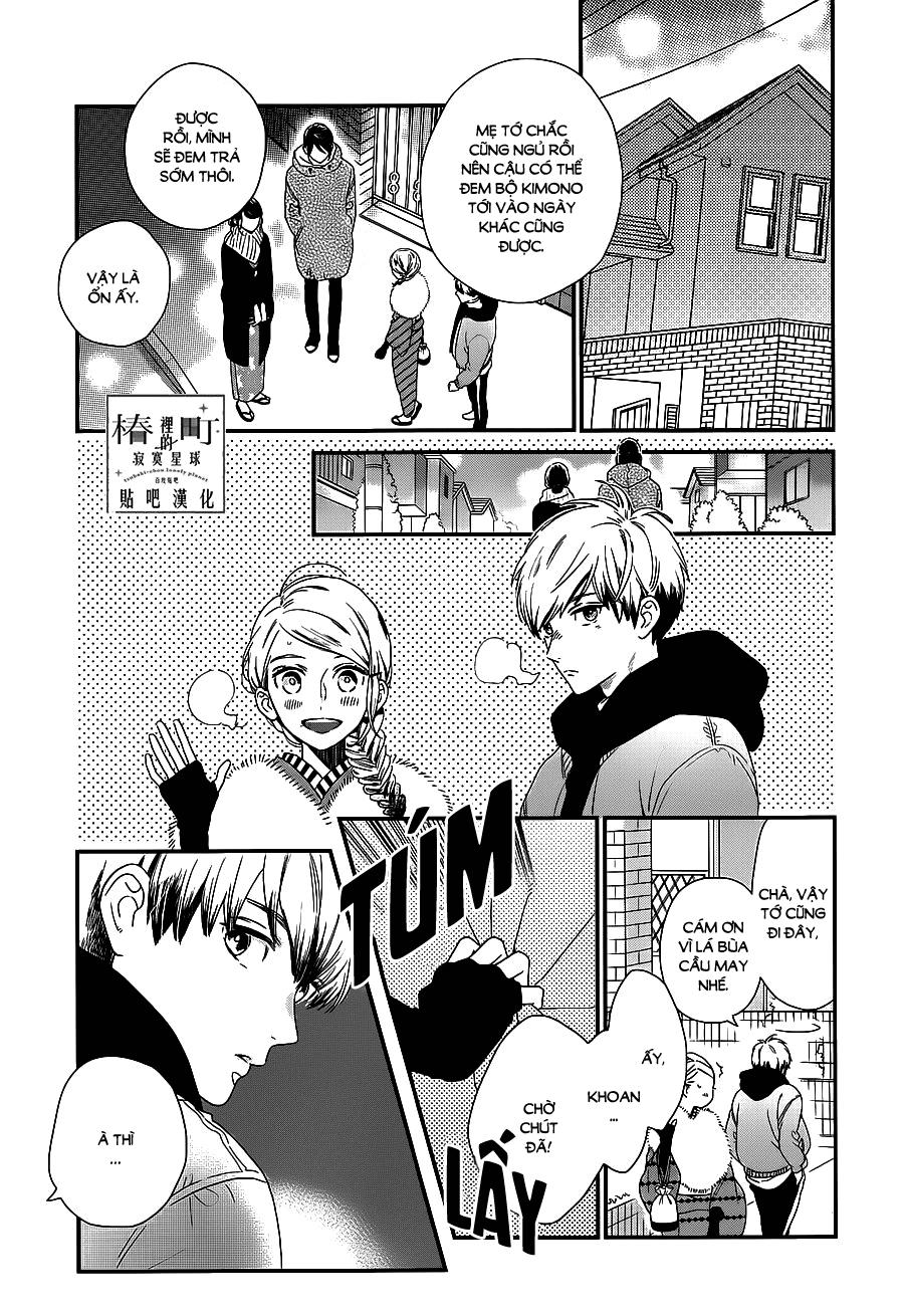 Tsubaki-Chou Lonely Planet Chapter 60 - 9