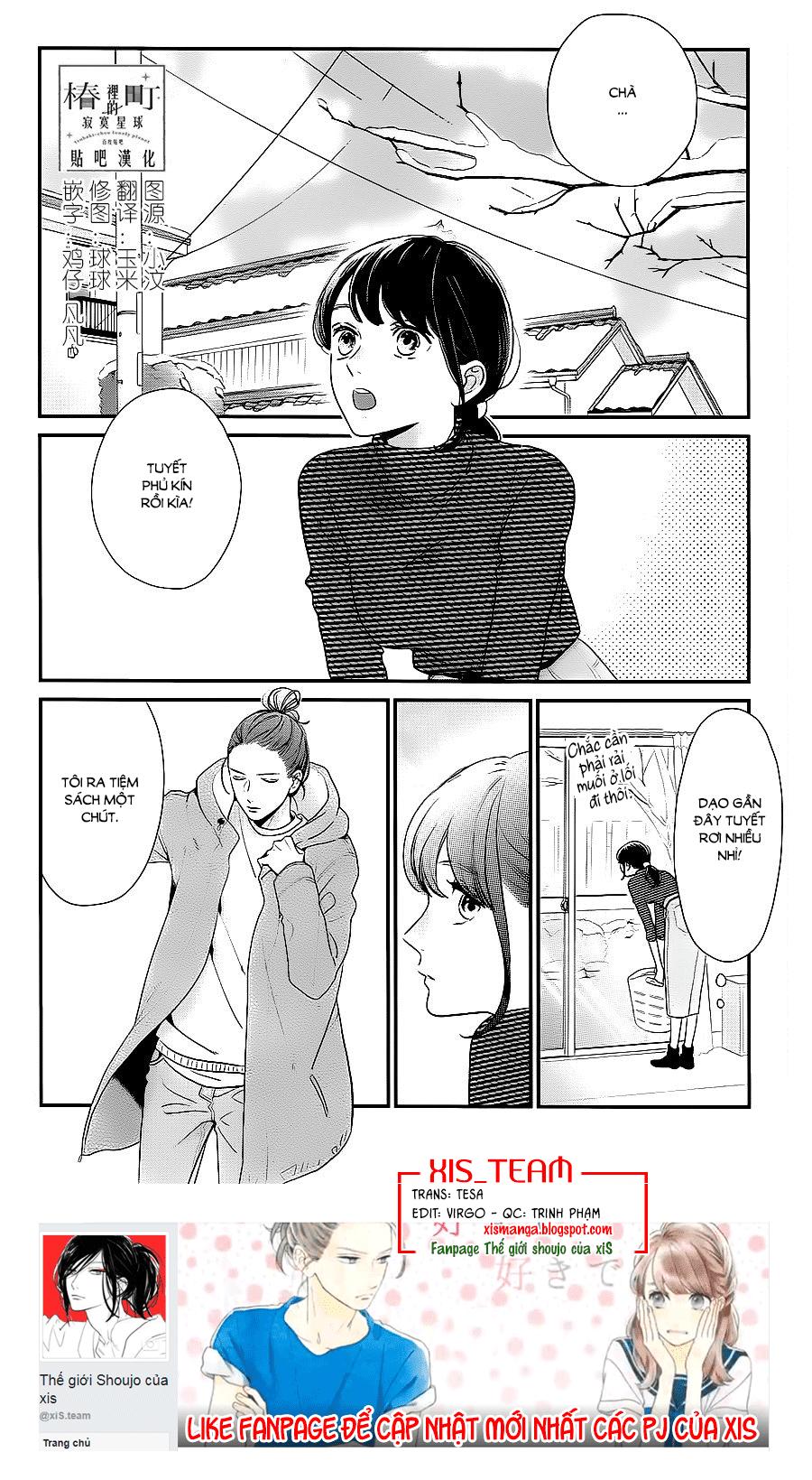 Tsubaki-Chou Lonely Planet Chapter 61 - 2