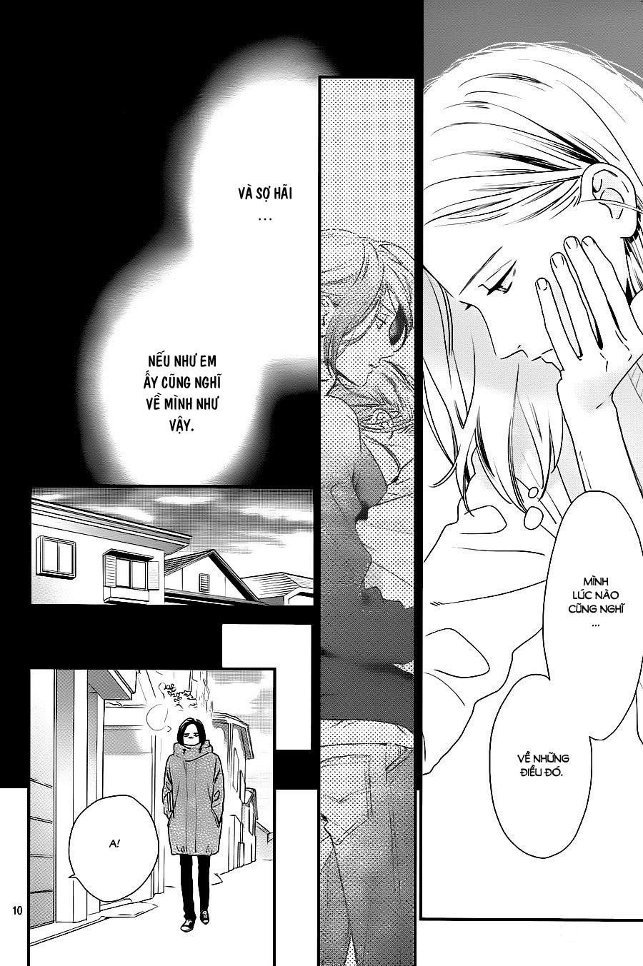 Tsubaki-Chou Lonely Planet Chapter 61 - 12