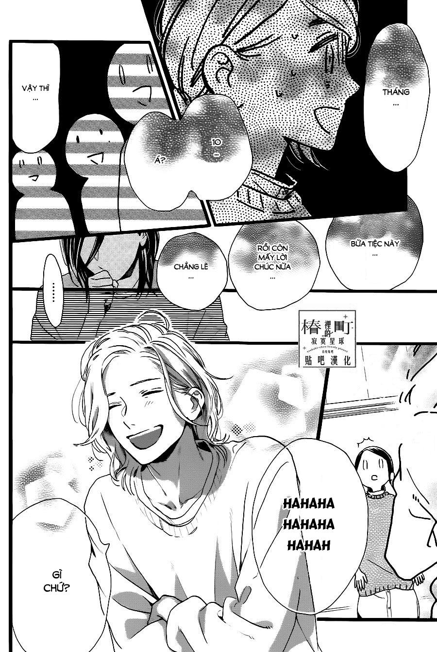 Tsubaki-Chou Lonely Planet Chapter 61 - 16