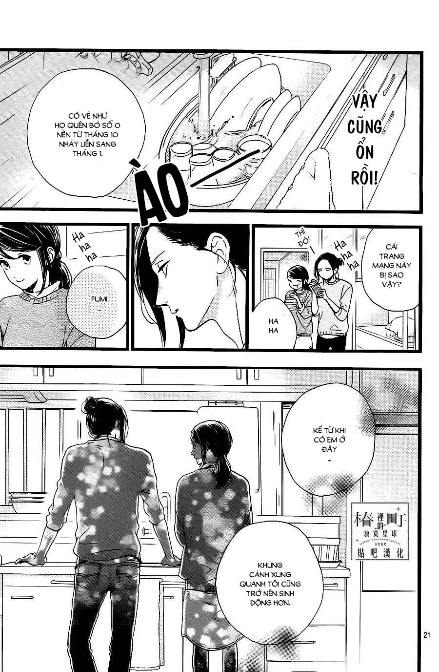 Tsubaki-Chou Lonely Planet Chapter 61 - 21