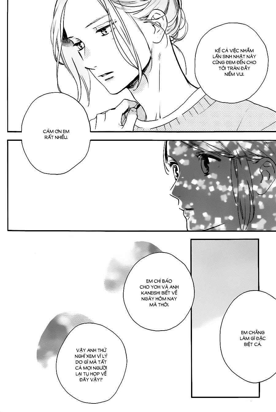 Tsubaki-Chou Lonely Planet Chapter 61 - 22