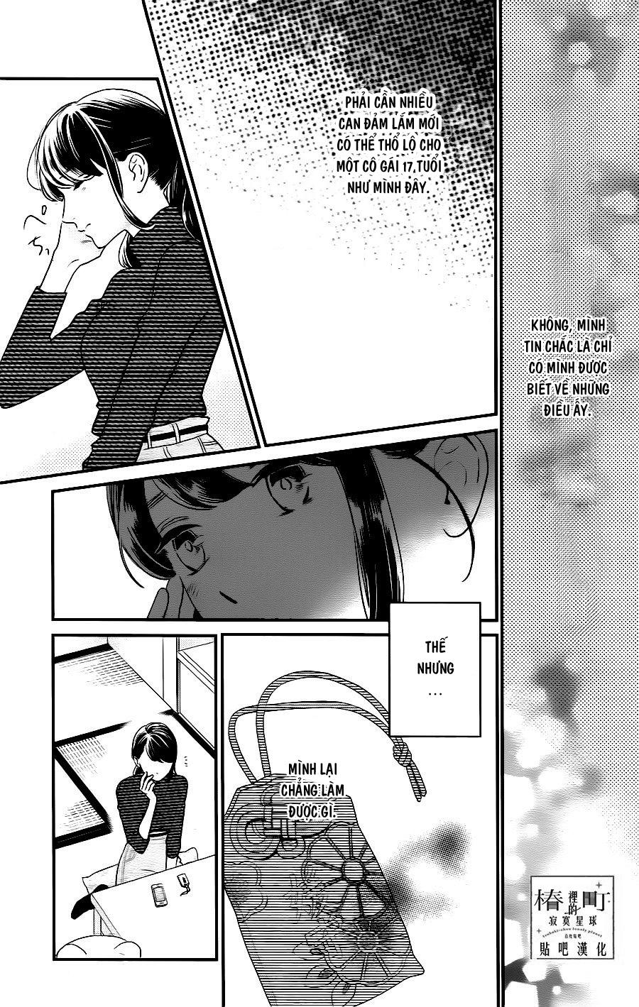 Tsubaki-Chou Lonely Planet Chapter 61 - 5