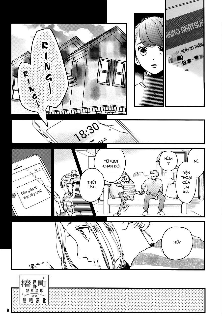 Tsubaki-Chou Lonely Planet Chapter 61 - 6