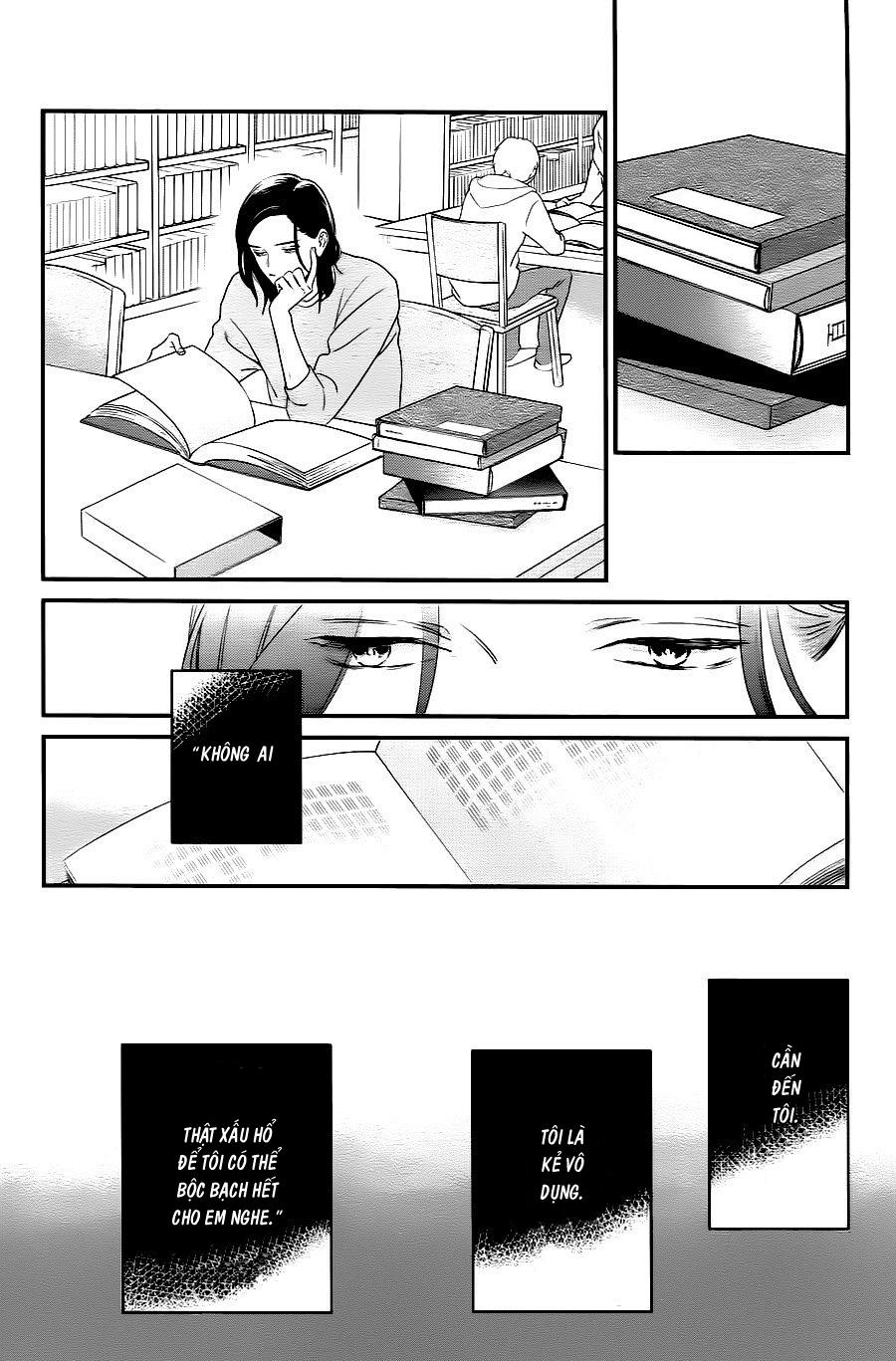 Tsubaki-Chou Lonely Planet Chapter 61 - 9