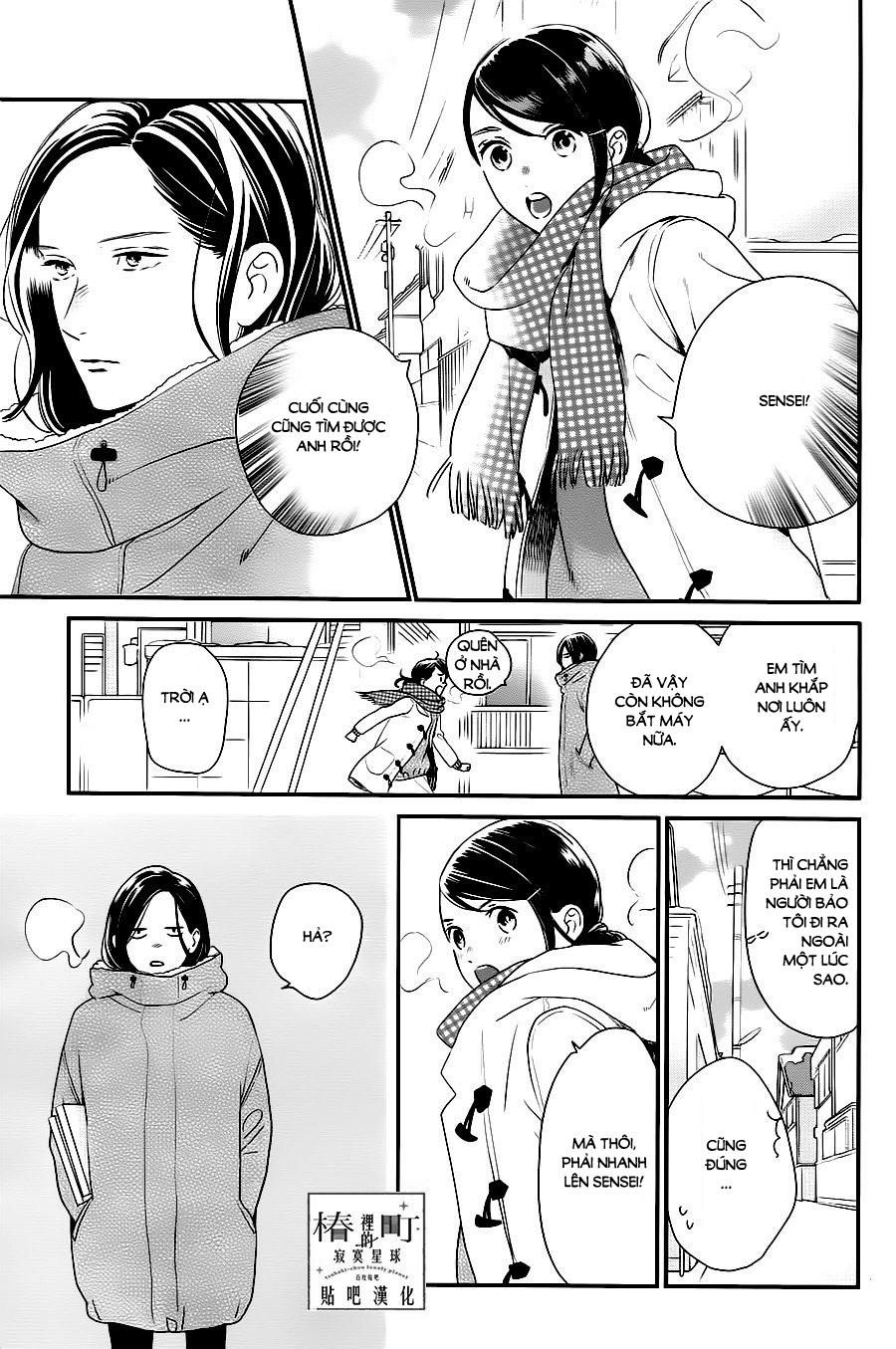 Tsubaki-Chou Lonely Planet Chapter 61 - 10