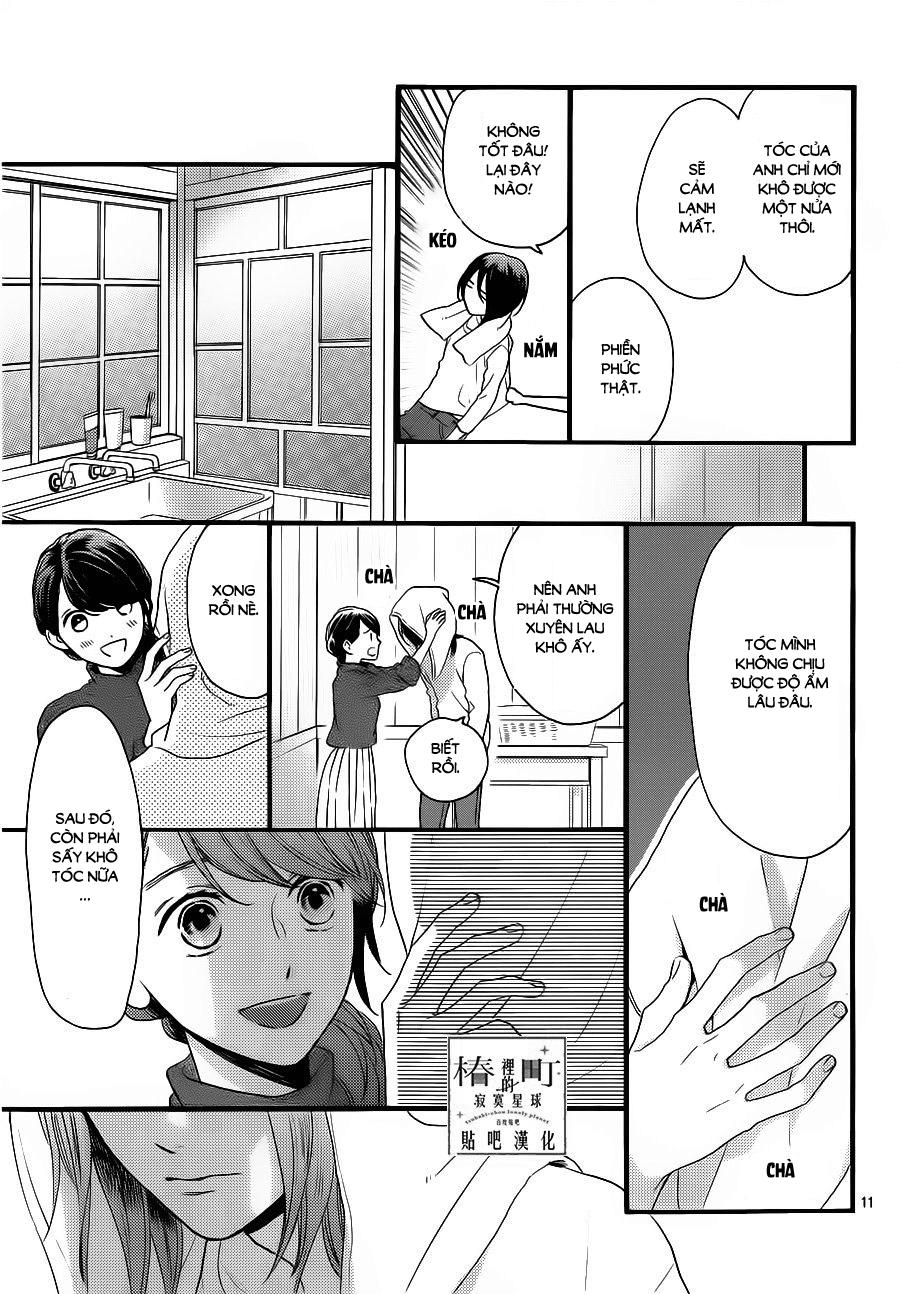 Tsubaki-Chou Lonely Planet Chapter 62 - 12