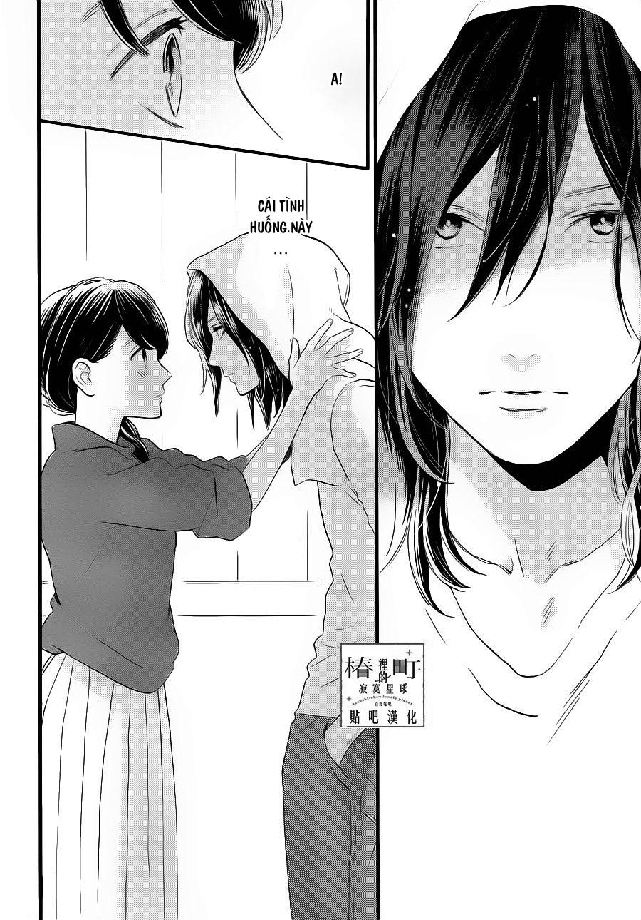 Tsubaki-Chou Lonely Planet Chapter 62 - 13