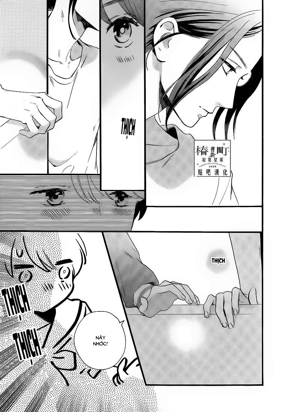 Tsubaki-Chou Lonely Planet Chapter 62 - 18