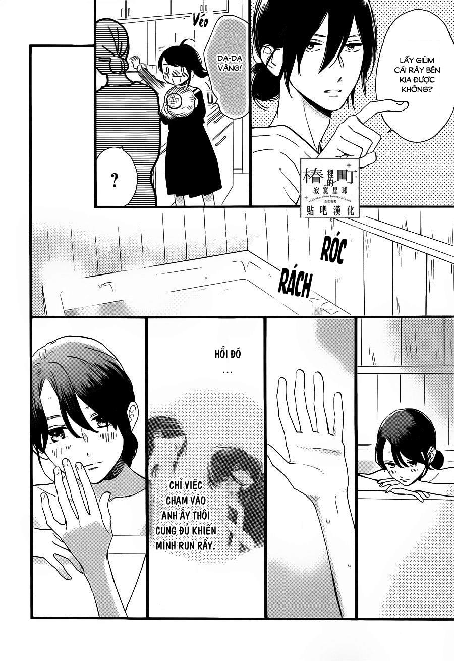 Tsubaki-Chou Lonely Planet Chapter 62 - 19