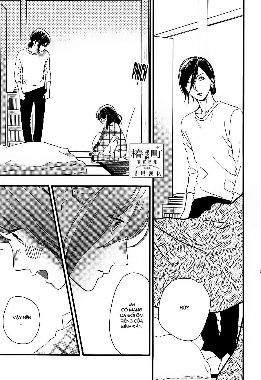 Tsubaki-Chou Lonely Planet Chapter 62 - 24