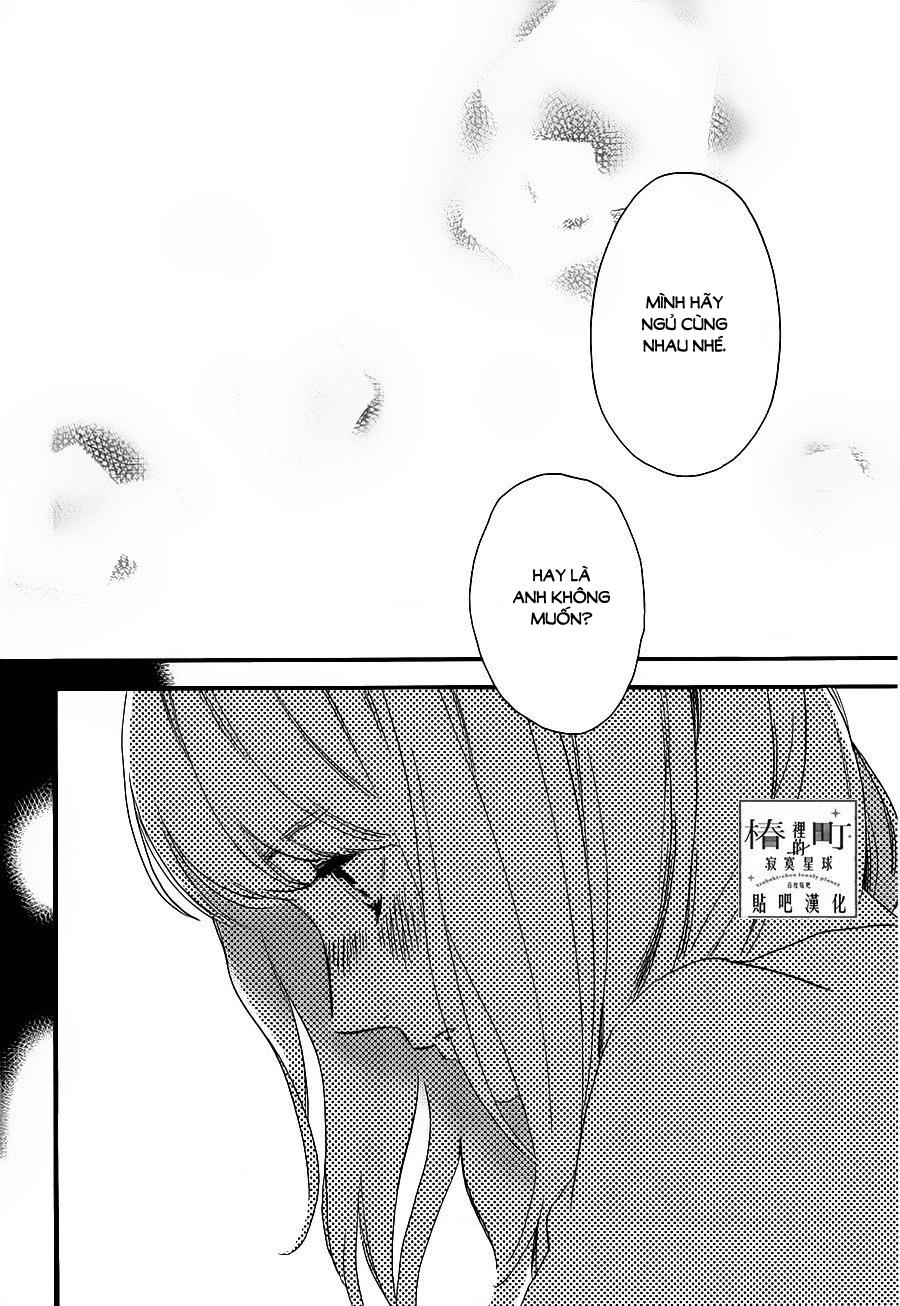 Tsubaki-Chou Lonely Planet Chapter 62 - 25